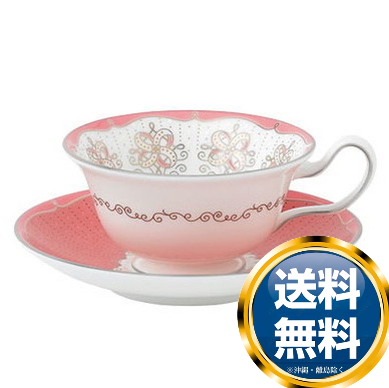 安いそれに目立つ ウェッジウッド Wedgwood プシュケ ローズ ティーカップ ソーサー ピオニー 最安値挑戦 Www Timesofbahrain Com