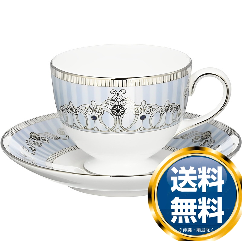 楽天市場】ウェッジウッド WEDGWOOD アレクサンドラ ペアティーカップ