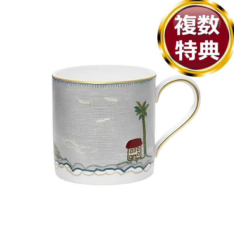 ウェッジウッド WEDGWOOD セイラーズフェアウェル マグ 送料無料 ブランド 洋食器 高級 おしゃれ かわいい 豪華 モダン 人気 おすすめ 結婚 引き出物 ギフト｜ル・銀座