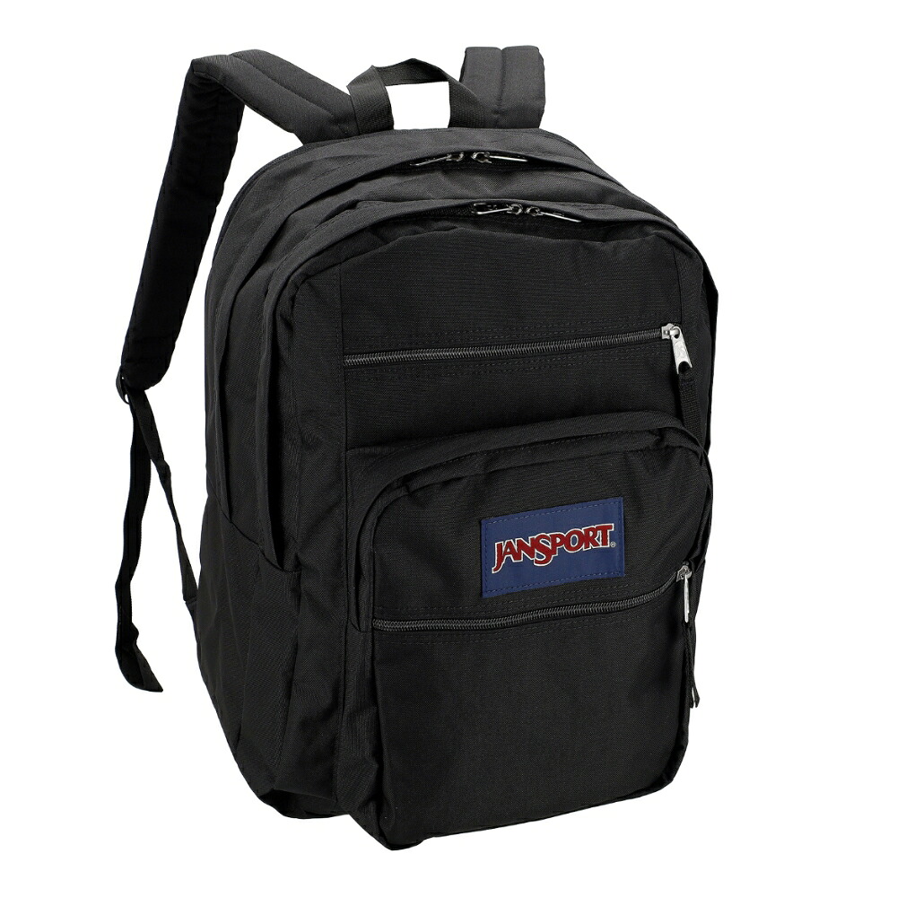 ジャン運動競技 JANSPORT EK0A5BAH/N55 うしろ側風呂敷き包み 貨物輸送無料 ブランド名 御前上等 差し上げ物 差し上げ物 差し上げ物 生まれ落ちる日