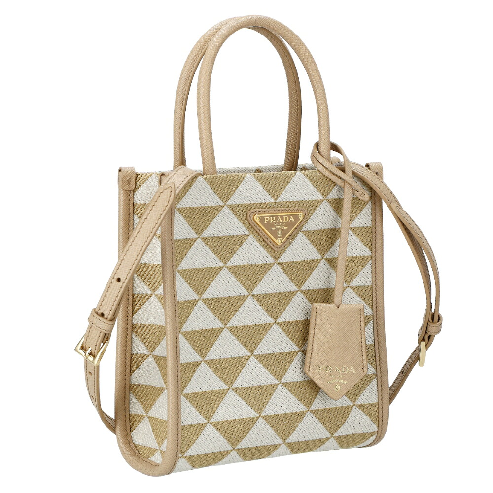 プラダ PRADA 1BA355 TRI/JAC OOM/COR/TAL ハンドバッグ 送料無料 ブランド 高級 贈り物 ギフト プレゼント 誕生日