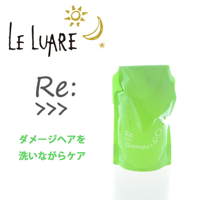 楽天市場】アジュバン AE ソープ03 【洗顔石けん】 100g : le Luare