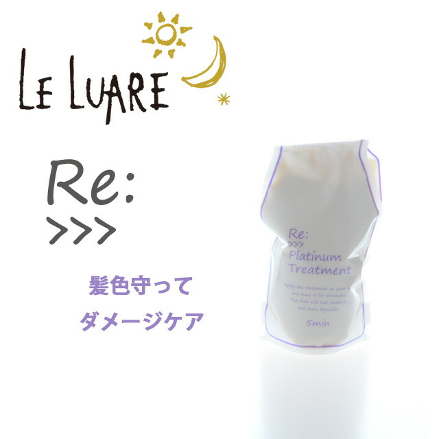 楽天市場】アジュバン AE ソープ03 【洗顔石けん】 100g : le Luare
