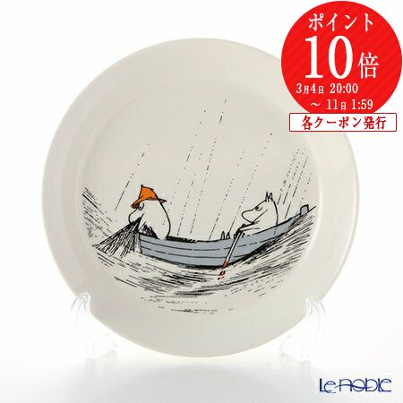 楽天市場】アラビア (ARABIA) ムーミン 2022S サマー プレート 19cm