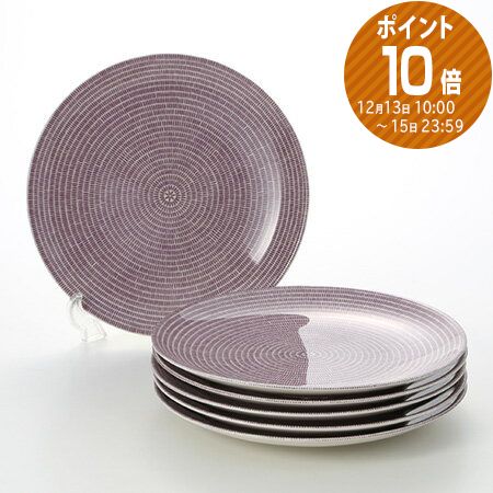 楽天市場】【ポイント10倍】イッタラ (iittala) オリゴ オレンジ