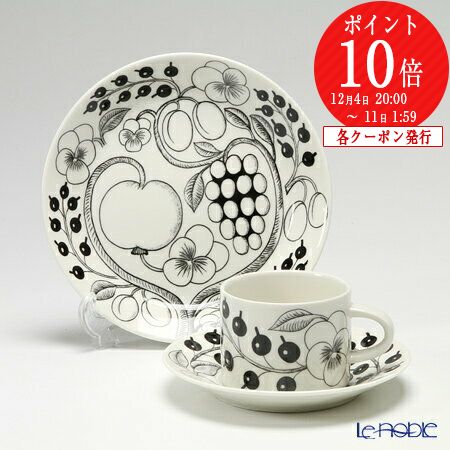 楽天市場】アラビア (ARABIA) パラティッシ イエロー チューリン