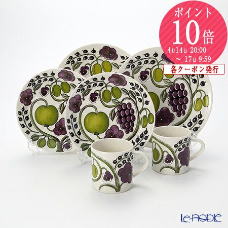 楽天市場】【P10倍・クーポン】アラビア (ARABIA) 24h トゥオキオ