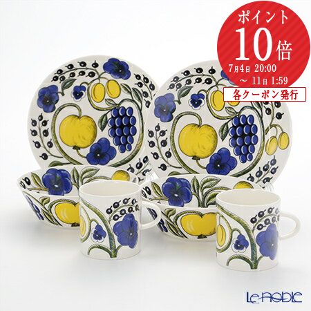 【P10倍・クーポン】アラビア (ARABIA) パラティッシ イエロー マグ＆プレート＆ボウル 6点セット /// 北欧 マグカップ おしゃれ ブランド 食洗機対応 電子レンジ対応 Paratiisi 二人用 陶磁器 フィンランド // ギフト プレゼント 贈り物 記念日 誕生日 退職祝い 結婚祝い