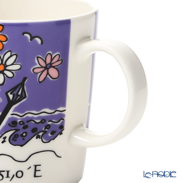 アラビア Arabia 灯台マグ 300ml Glosholm グロスホルム オータム Purple 19 食器 北欧 マグカップ おしゃれ かわいい ブランド 結婚祝い 内祝い Vmaphotographystudios Com