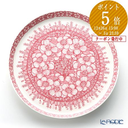 楽天市場】【P10倍・クーポン】アラビア (ARABIA) フヴィラ Huvila