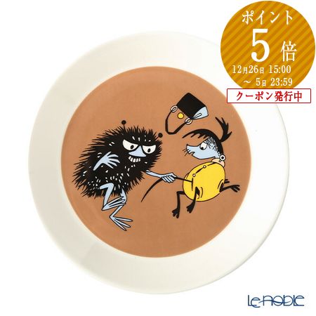 楽天市場】Moomin by Arabia × the Red Cross Plate 15cm ABC Snufkin