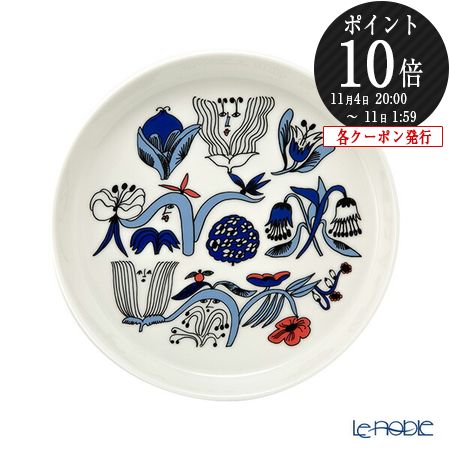 maru【新品未使用】ヴィンテージ アラビア ウートゥア 6枚セット 楽天市場】【ポイント10倍】アラビア (ARABIA) フヴィラ Huvila