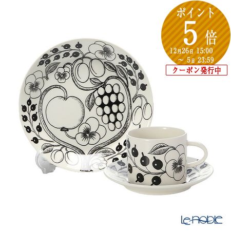 楽天市場】【P10倍・クーポン】 アラビア (ARABIA) 24h トゥオキオ