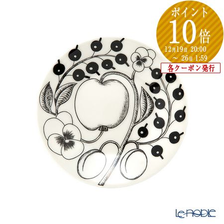 楽天市場】【ポイント10倍】アラビア (ARABIA) パラティッシ ブラック