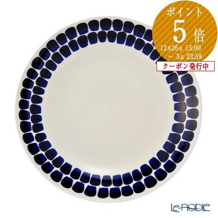 楽天市場】アラビア (ARABIA) 24h トゥオキオ TUOKIO 4人用セット