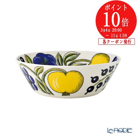 楽天市場】ヘレンド (HEREND) ヴィクトリア・ブーケ 00507-0-47