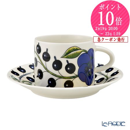 楽天市場】【P10倍・クーポン】アラビア (ARABIA) パラティッシ