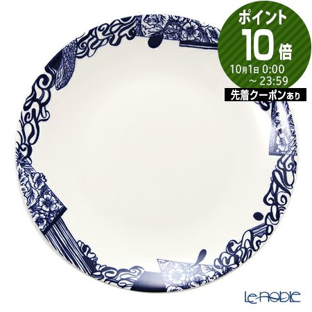 楽天市場】【先着クーポン】アラビア (ARABIA) 24h ピエンナル