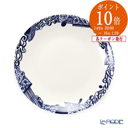 楽天市場】【P10倍・クーポン】アラビア (ARABIA) 24h ピエンナル