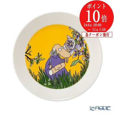 楽天市場】Moomin by Arabia × the Red Cross Plate 15cm ABC Snufkin