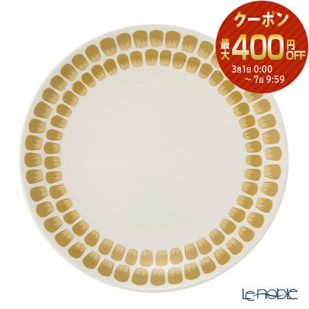 楽天市場】アラビア (ARABIA) 24h トゥオキオ TUOKIO 4人用セット