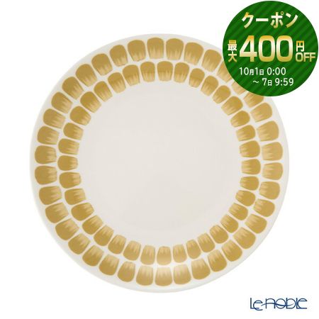 新品 ARABIA アラビア Piennar ピエンナル スープ皿 22㎝ 3枚