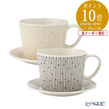 楽天市場】アラビア (ARABIA) 24h トゥオキオ TUOKIO 4人用セット