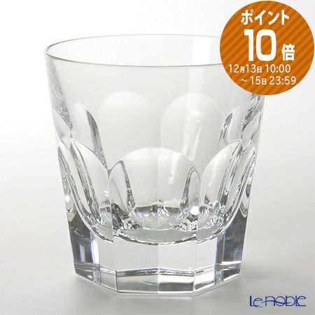 楽天市場】バカラ(Baccarat) ハーモニー 1-343-292(1-845-261