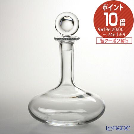 定番の人気シリーズPOINT(ポイント)入荷 バカラ Baccarat オノロジー 2