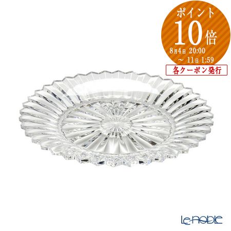 ☆洋3 バカラ　ミルニュイ　プレート　20.8㎝　共箱　東Y6-1209②タエチ ミルニュイ プレート | バカラ 日本