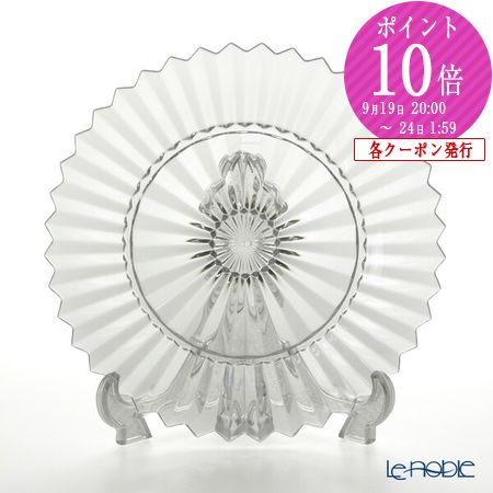 美品 バカラ ミルニュイ サラダ ディッシュ プレート 深皿 箱入 ミルニュイ サラダプレート | バカラ 日本