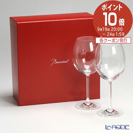 バカラ (Baccarat) デギュスタシオン 2-610-926 グランドボルドー 24.5cm 750ml ペア (テイスティング用) お祝い ギフト デギュスタシオン（テイスティング用） グラス ワイングラス 赤ワイン 食器 ブランド 結婚祝い 内祝い