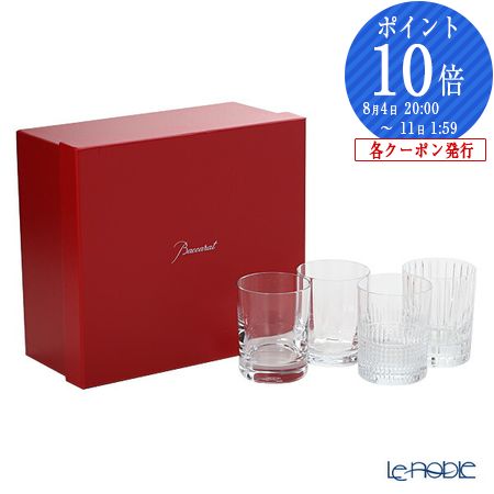 ブランドマグカップ特集｜北欧・御膳上等・差し上げ物におすすめの一般受けカップ