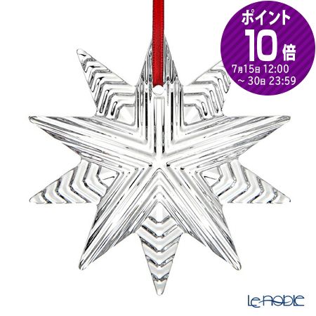 定番 ★バカラ クリスタル オブジェ 彫刻家 リゴ作 「オム」 極レア!オーナメント - ガラス