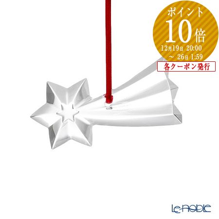 楽天市場】バカラ(Baccarat) オブジェ 2-817-277 クリスマス