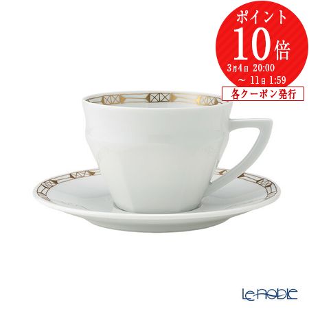 楽天市場】バカラ (Baccarat)ポーセリンコレクション アルカディア 2