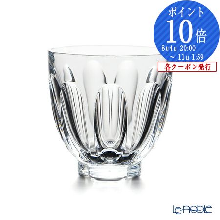 バカラ (Baccarat) ファウナクリストポリス アルクール 2-814-385 ティータンブラー ハイメ・アジョン デザイン /// 緑茶 日本茶 お茶グラス 冷茶グラス ロックグラス ガラスコップ おしゃれ 高級 ブランド 来客用 // ギフト 誕生日プレゼント 男性 贈り物