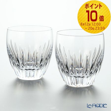 楽天市場】バカラ (Baccarat) アルクール 1-702-233(2-811-288