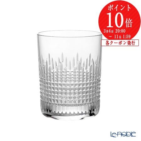 楽天市場】【先着クーポン】 バカラ (Baccarat) ハーモニー 1-343-292