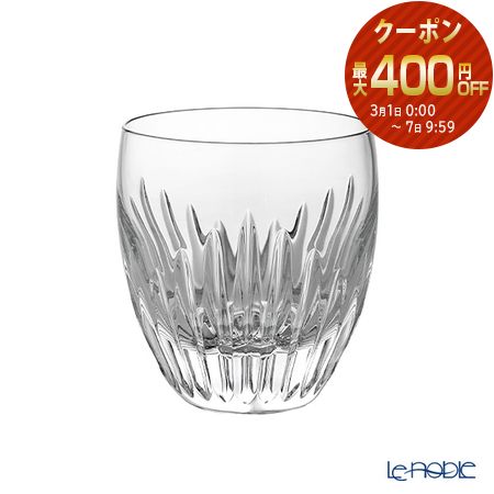 楽天市場】バカラ マッセナ タンブラー （ 2個セット ） グラス ガラス