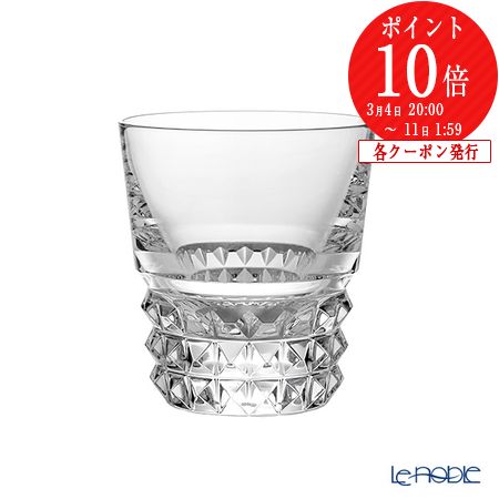 楽天市場】バカラ (Baccarat) アルクール 1-702-233(2-811-288