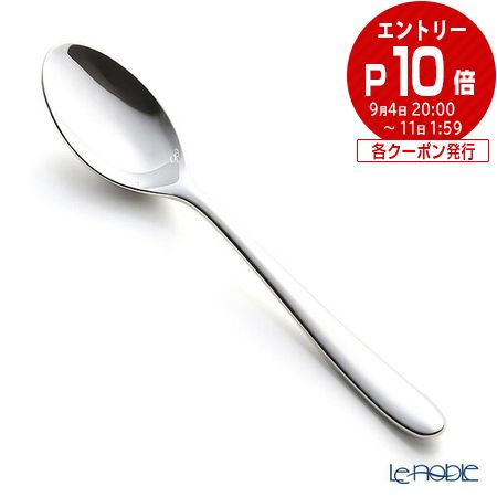 楽天市場】【ポイント10倍】クリストフル パール 0010
