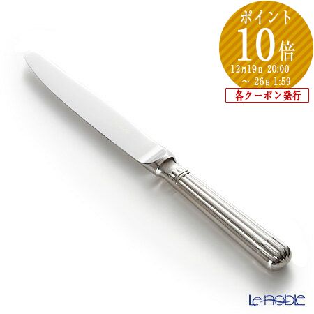 楽天市場】【P10倍・クーポン】クリストフル マルメゾン 0018