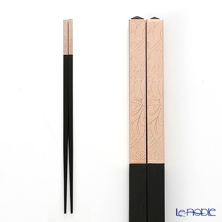 Christofle テーブルスプーン 2本セット ジャルダンエデン新品未使用品 楽天市場】【P5倍・クーポン】クリストフル ジャルダンエデン 0054