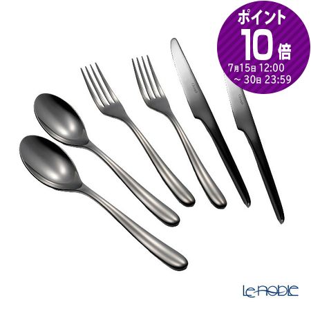楽天市場】【P10倍・クーポン】クリストフル Mood(ムード