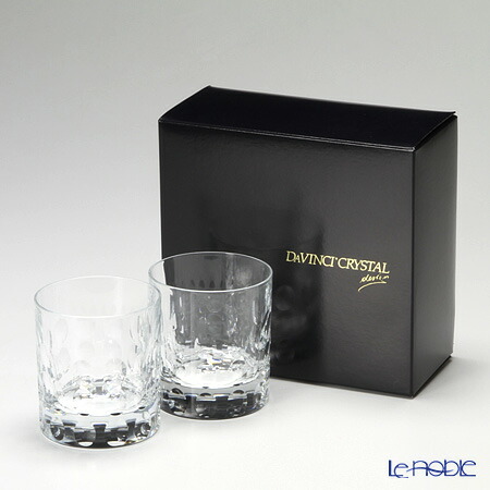 楽天市場 ダ ヴィンチクリスタル バブル オールドファッション 290cc ペア ブランドボックス付 グラス ロックグラス 酒器 ギフト お祝い 食器 結婚祝い 内祝い ブランド洋食器の店ル ノーブル