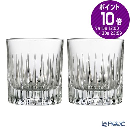 楽天市場】【P10倍・クーポン】バカラ (Baccarat) ハーモニー 1