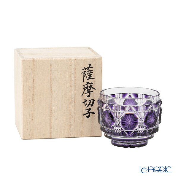 薩摩切子 猪口 八角 籠目文 青　酒器　ぐい呑み　グラス 456025392003.jpg