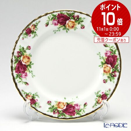 ロイヤルアルバート クリスマス 絵皿 飾り皿 プレート 薔薇 インテリア