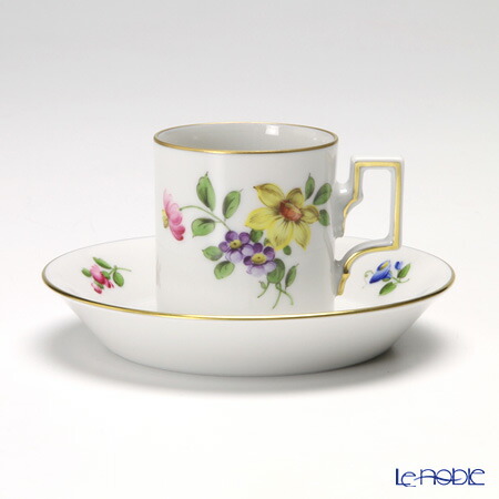 値引 楽天市場 アウガルテン Augarten シンプルブーケ 5052a スイセン モカカップ ソーサー ハプスブルグ 059 食器 ブランド 結婚祝い 内祝い ブランド洋食器の店ル ノーブル 新発売の Impactually Se